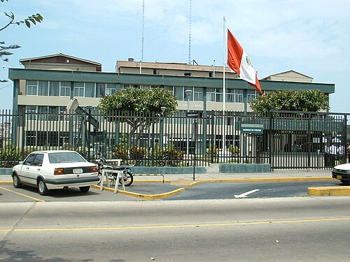 Ministry of Energy and Mines (Peru)